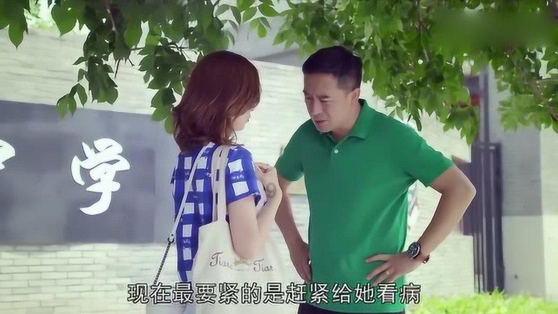 超级连续跳
