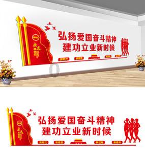 英雄就是我