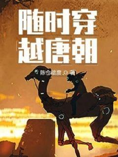 咸鸭子怎么烧才好吃游戏画面