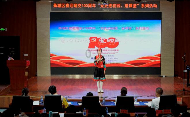 上海板块大幅上扬，凯淳股份20CM涨停、上海凤凰、浦东金桥等多股二连板