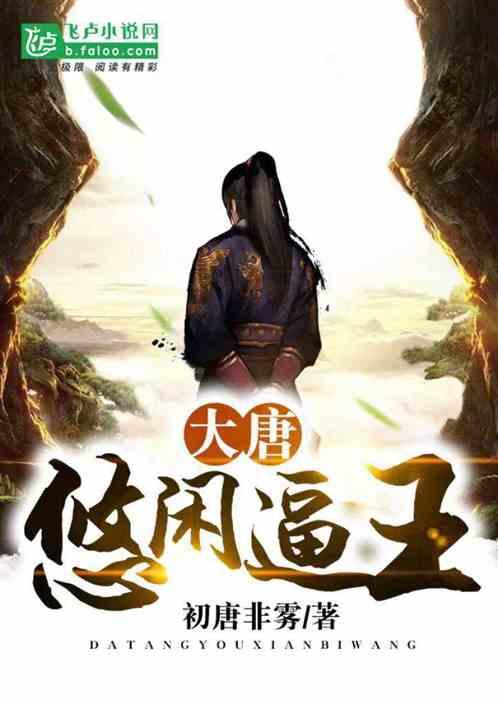 捐赠公示(第三十八期)“1.26积石山6.2级地震”捐赠公示